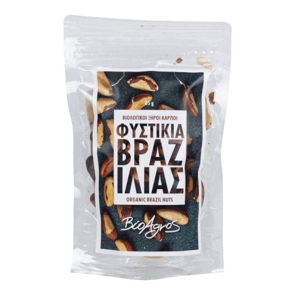 Brazil Nut