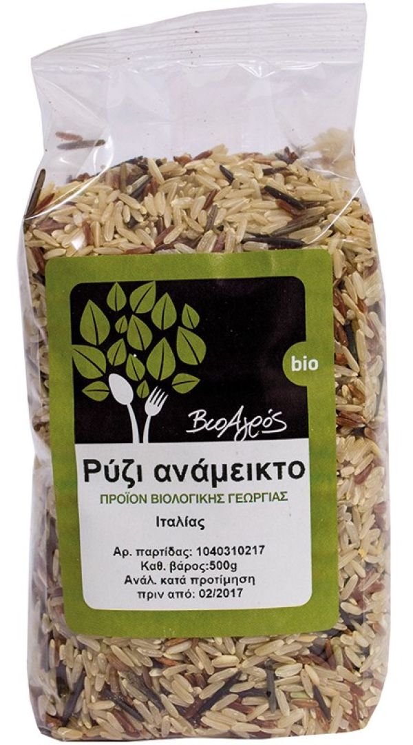 Ρύζι Ανάμεικτο