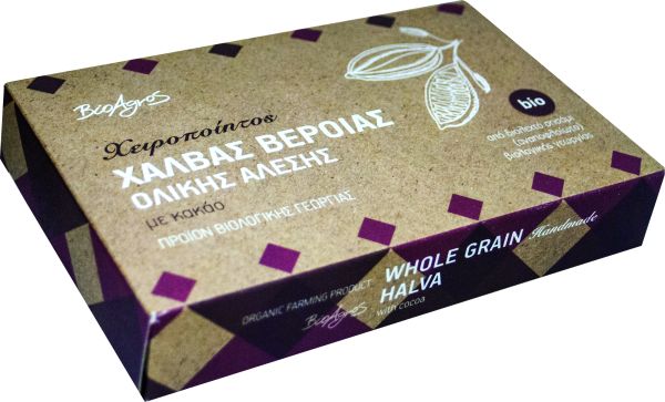 Organic Whole Wheat Halva with Cocoa