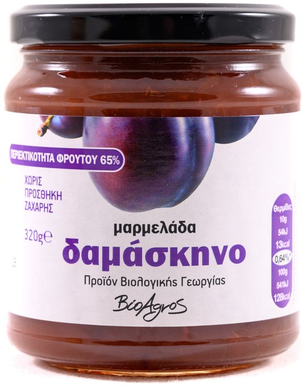 Organic Plum Jam