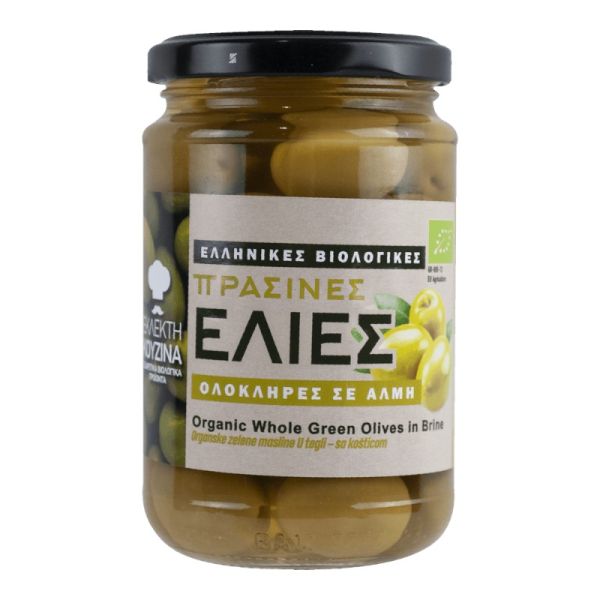 Green Olives in Brine