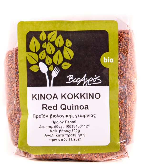Organic Red Quinoa