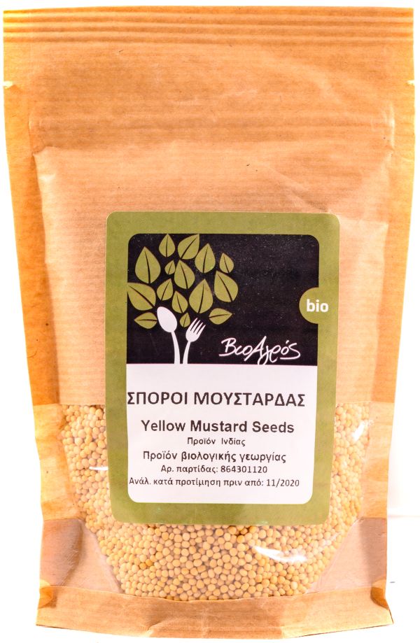 Βιολογικοί Σπόροι Μουστάρδα