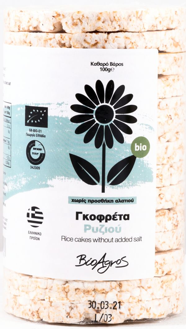 Organic Rice Cake Without Salt