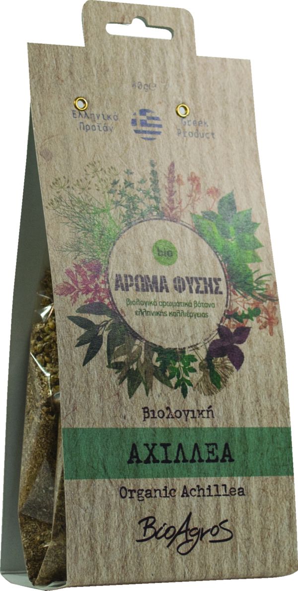 Άρωμα φύσης βότανο Αχιλλεα