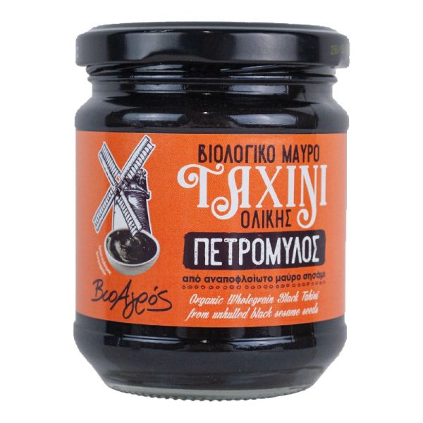 Black Sesame Tahini
