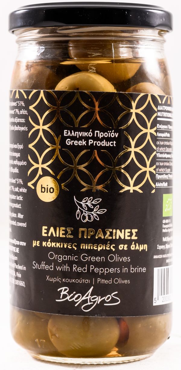Ελιές Πράσινες Βάζο με Πιπεριά