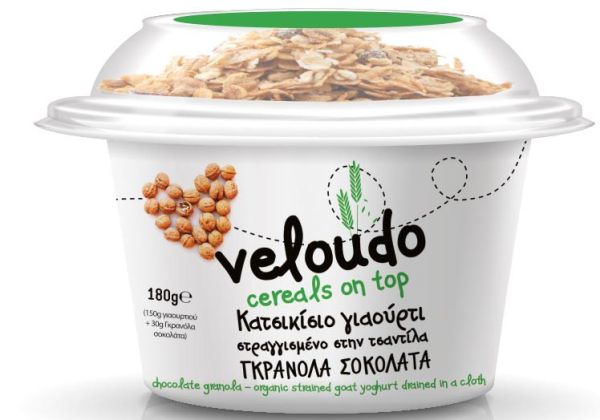 Γιαούρτι Γκρανόλα Σοκολάτας Στραγγιστό