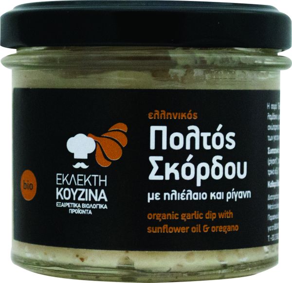 Garlic Paste