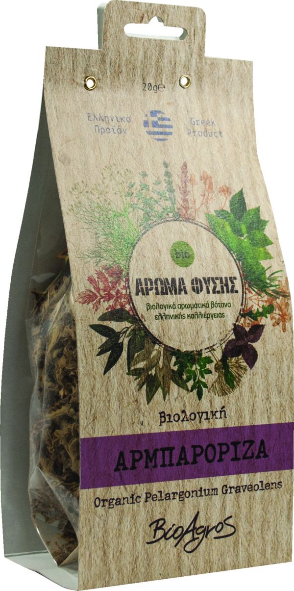 Lovage Organic