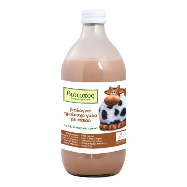 Ημιάπαχο Γάλα Αγελάδος 1,5% με Κακάο  ΒΙΟ