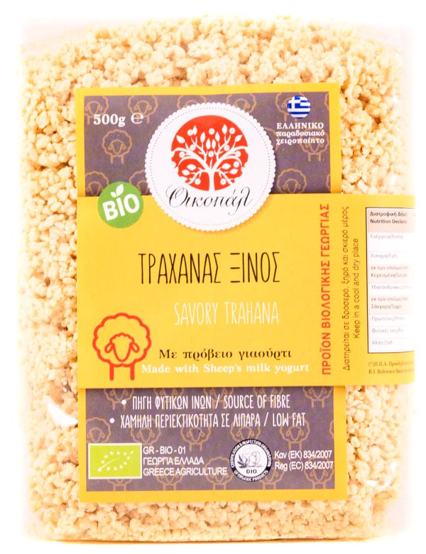 Organic Sour Trahana