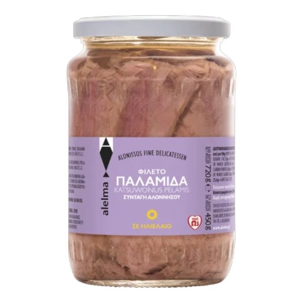 Tuna Fillets (Palamida) in Sunflower Oil