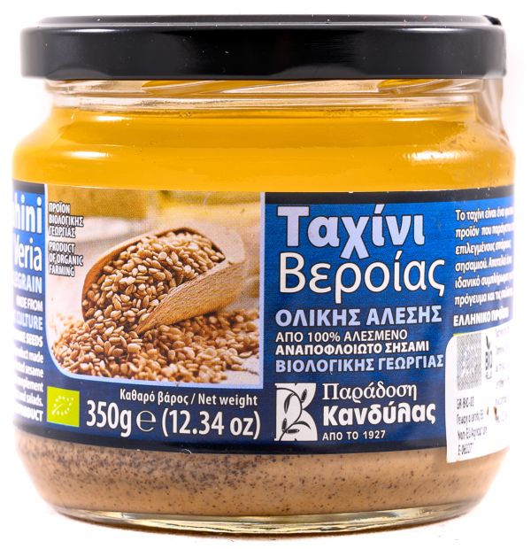 Ταχίνι Ολικής