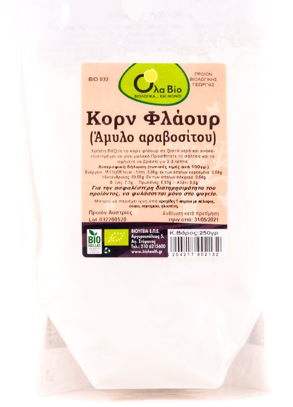 Organic Corn Flour Starch