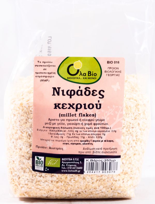 Organic Millet Flakes