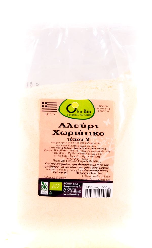 Organic Village-Style Flour Type M