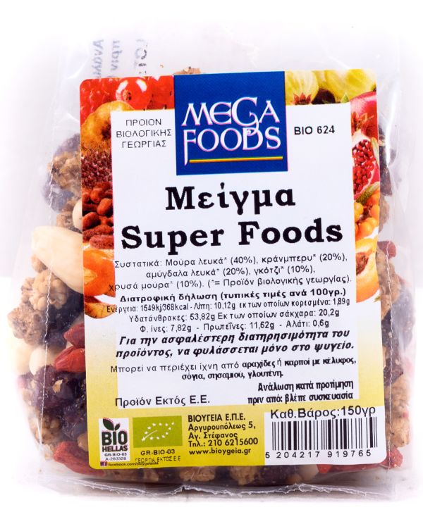 Super Foods Mix