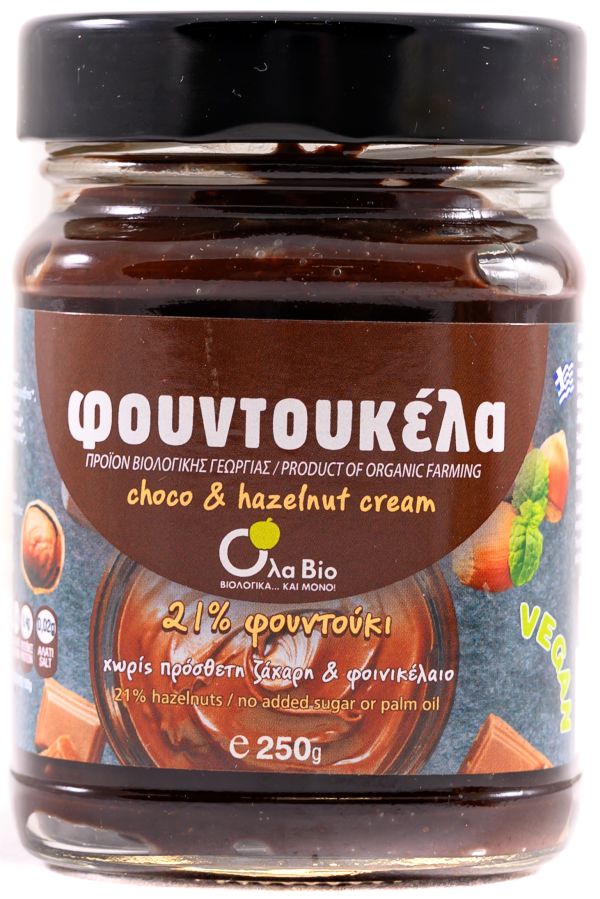 Organic Hazelnut Cocoa Spread