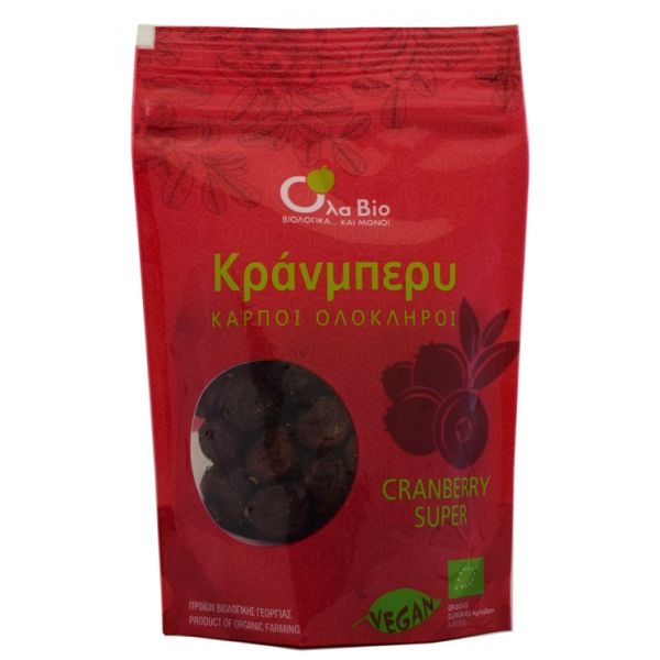 Organic Dried Whole Cranberries
