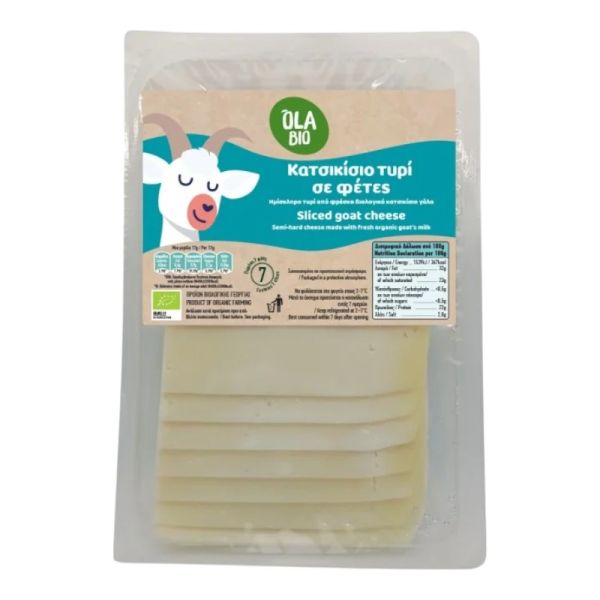 Sliced Goat Cheese