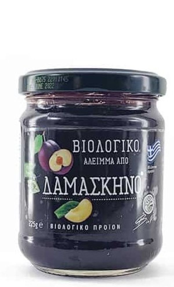 Μαρμελάδα Δαμάσκηνο
