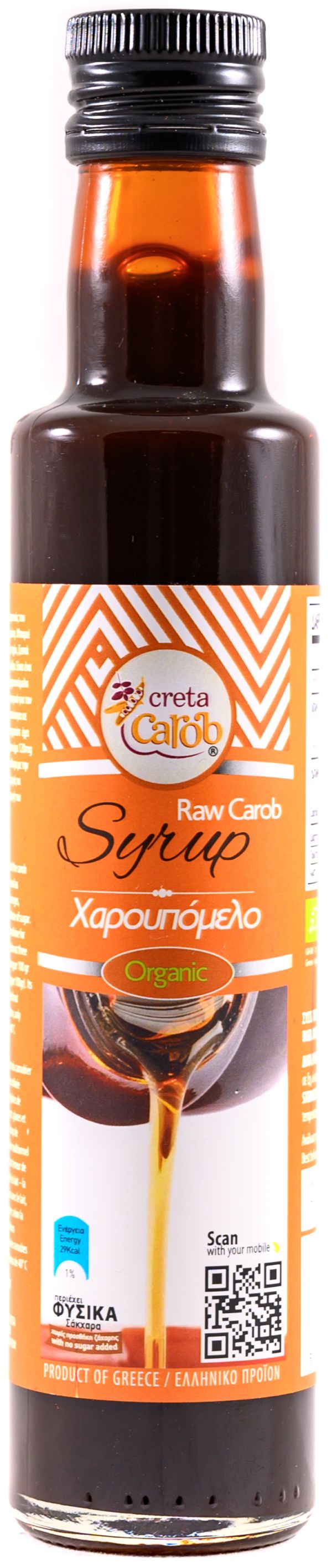 Creta Carob Χαρουπόμελο ωμό
