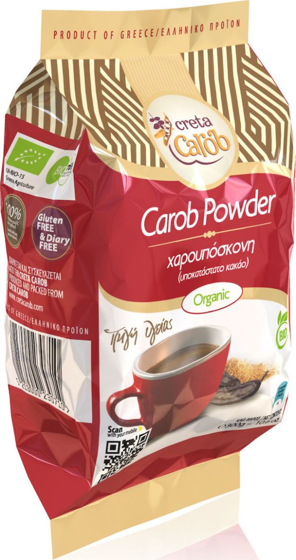 Organic Carob Powder Cocoa Substitute