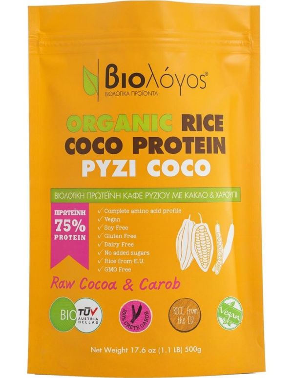 Rice Protein with Cocoa & Carob