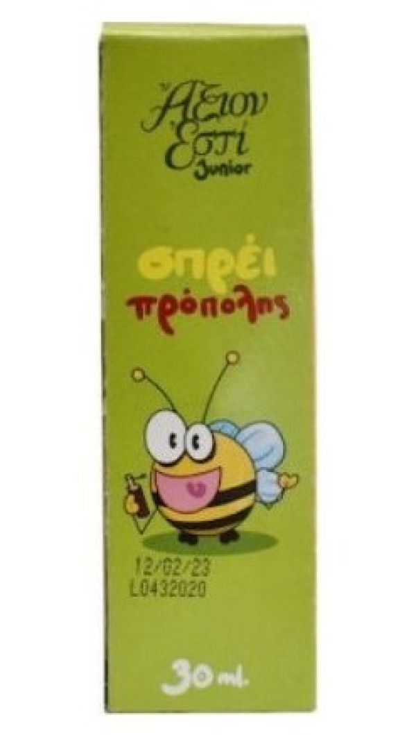 Propolis Spray Junior 6%
