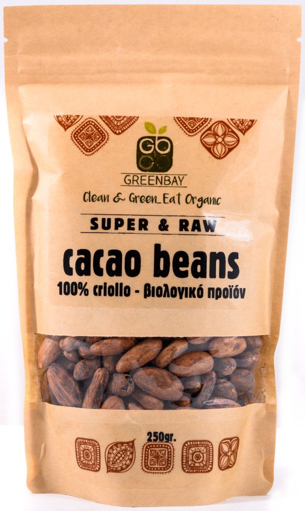 100% Criollo Raw Cocoa Beans BIO