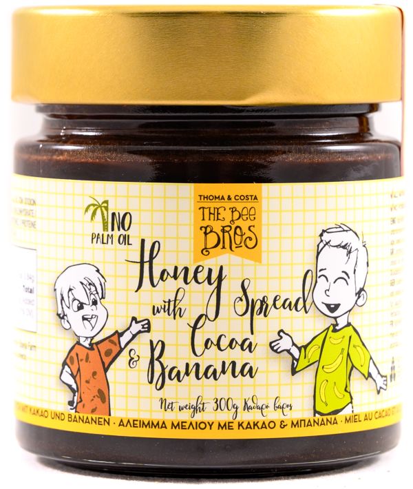 Organic Honey Spread with Cocoa & Banana