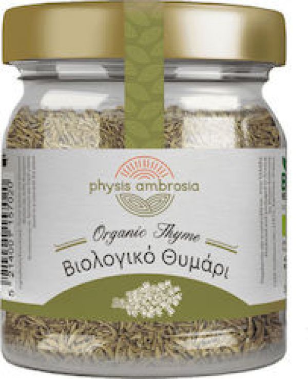 Organic Thyme