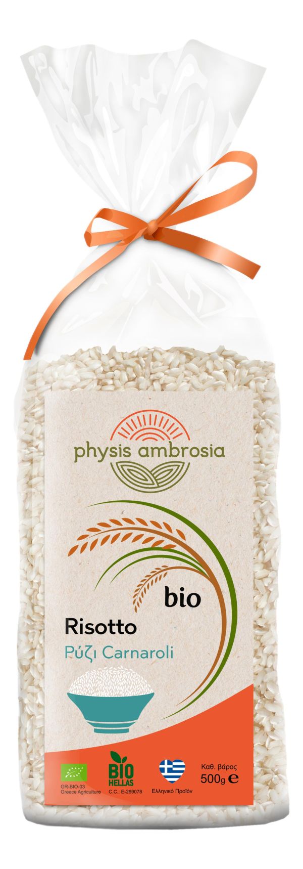 Organic Carnaroli Rice