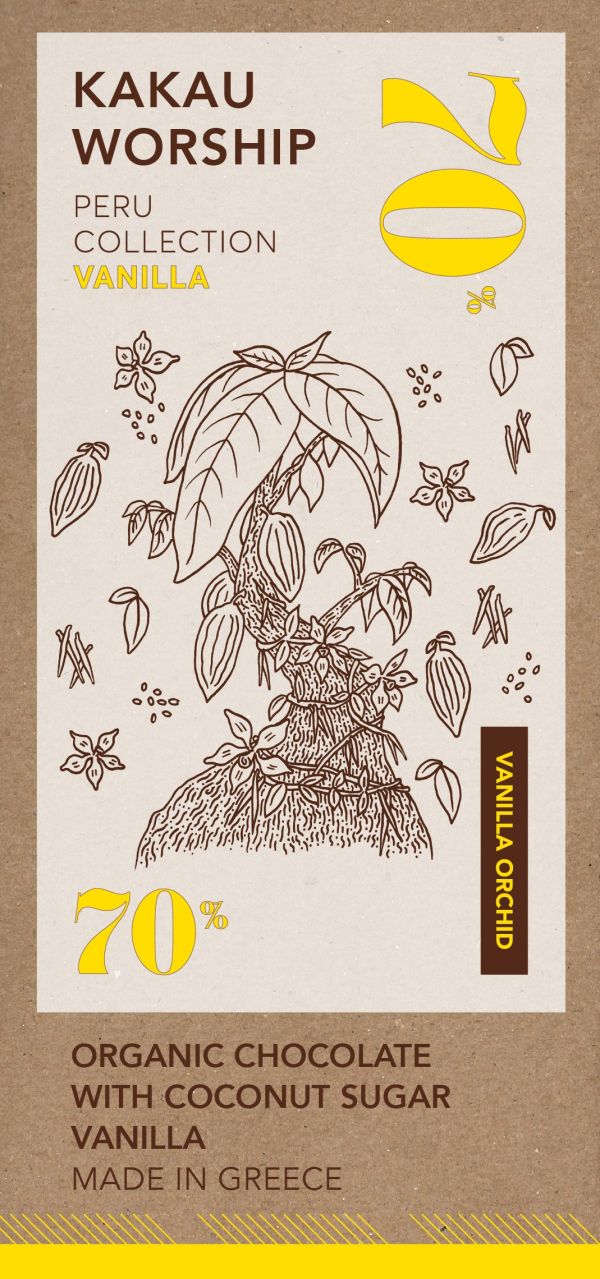 Σοκολάτα Βανίλια 70%