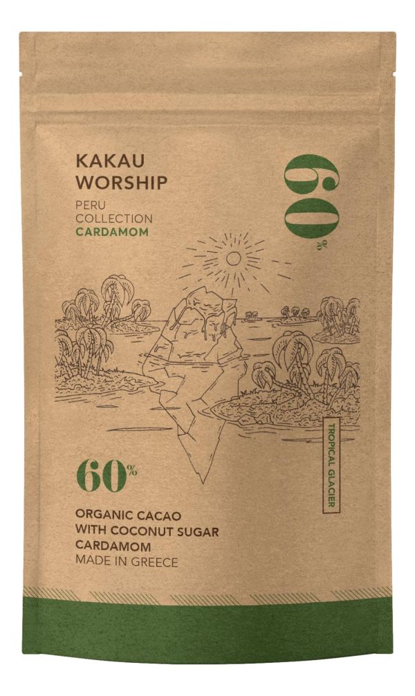 Cardamom Drink