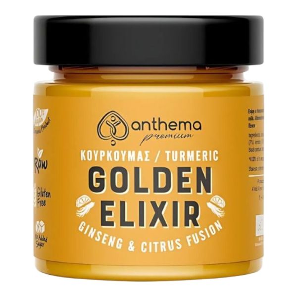 Golden Elixir with Turmeric, Ginseng & Cardamom