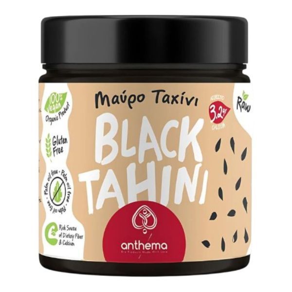 Black Tahini