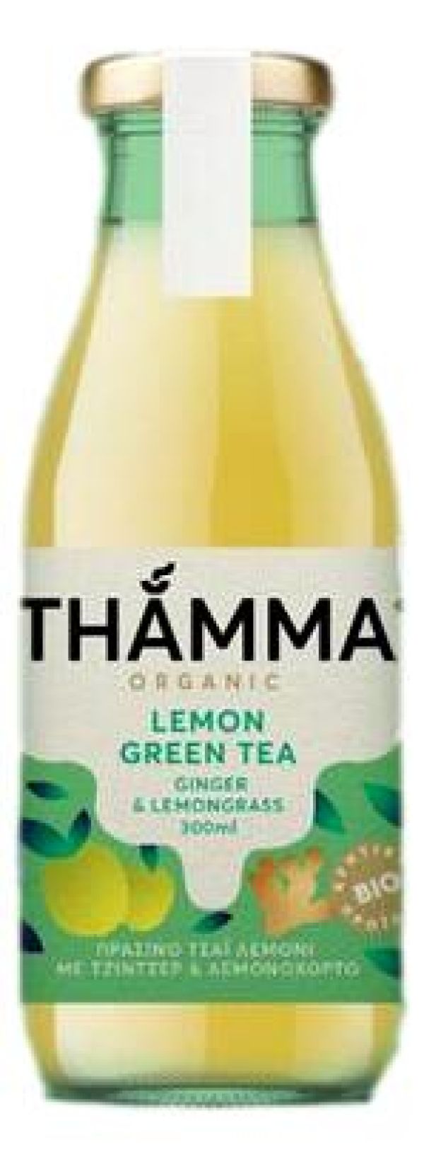 Green Tea with Lemon