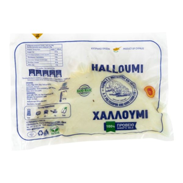 Sheep Milk Halloumi