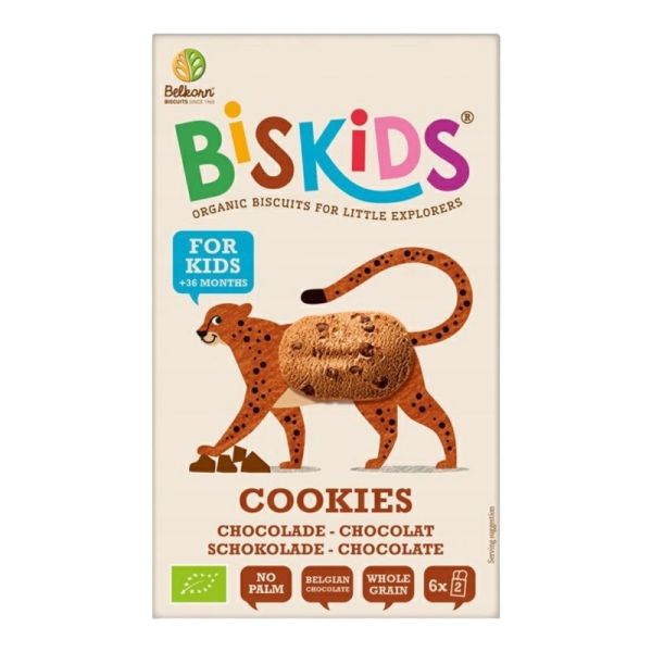 Kids Cocoa Biscuit