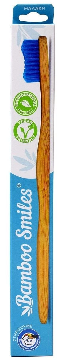 Οικολογική  Οδοντόβουρτσα Μπαμπού Ενηλίκων - Μαλακή Μπλέ