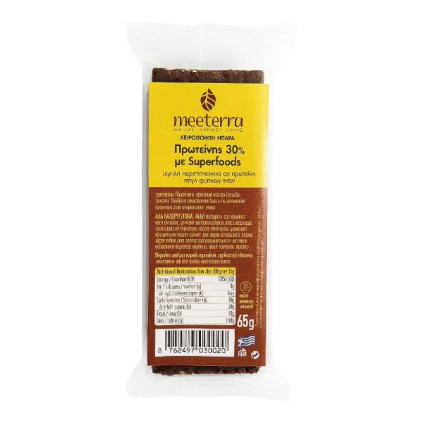 Χειροποίητη Μπάρα Με 30% Πρωτεΐνη/Superfoods