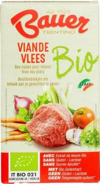 Κύβοι βοδινό