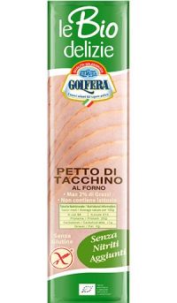 Γαλοπούλα Καπνιστή Ποιότητος σε Φέτες BIO