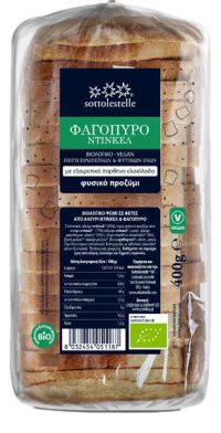 Ψωμί Ολικής Ντίνκελ με Φαγόπυρο