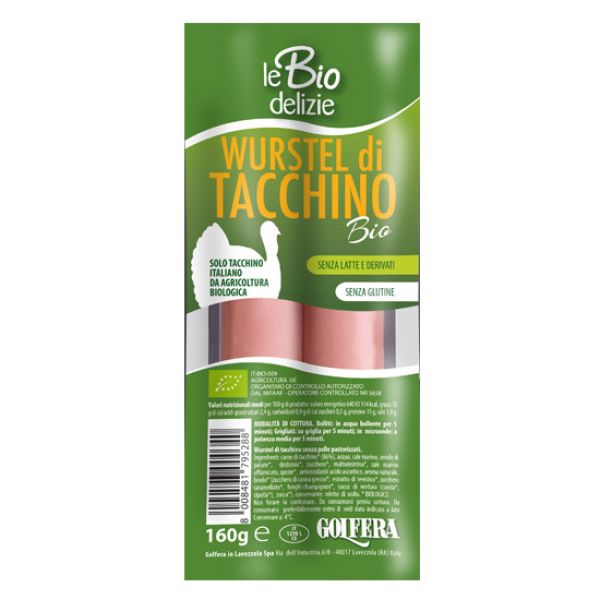 Βιολογικά Λουκάνικα Φρανκφούρτης από Γαλοπούλα