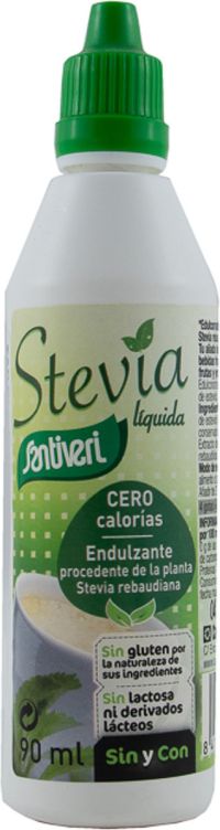 Στέβια Υγρή