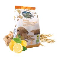 Μπισκότα Βρώμης με Τζίντζερ και Λεμόνι