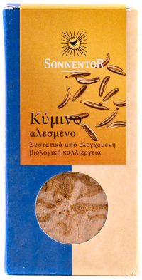 Κύμινο Άγριο Αλεσμένο ΒΙΟ